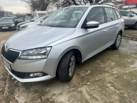 Skoda Fabia 1.2 Бензин - 8200 € / 16037.81 лв. - 61203349 3 | Car24.bg Skoda Fabia 1.2 Бензин - 8200 € / 16037.81 лв. - 61203349 3