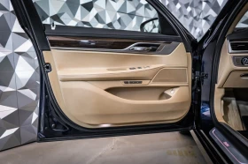 BMW 730 d xDrive* Pano* 360 - 26900 € / 52611.83 лв. - 39998640 7 | Car24.bg BMW 730 d xDrive* Pano* 360 - 26900 € / 52611.83 лв. - 39998640 7