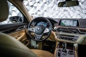 BMW 730 d xDrive* Pano* 360 - 26900 € / 52611.83 лв. - 39998640 13 | Car24.bg BMW 730 d xDrive* Pano* 360 - 26900 € / 52611.83 лв. - 39998640 13