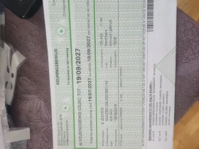 Kia Rio 1.3като нов 131000км фул екстри | Auto.bg — изображение 11 Kia Rio 1.3като нов 131000км фул екстри | Auto.bg — изображение 11