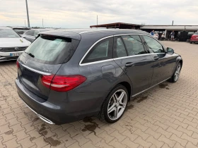 Mercedes-Benz C 250 CDI 4MATIC AVTOMAT/NAVI/KOJA/KAMERA EURO 6 | Auto.bg — изображение 6 Mercedes-Benz C 250 CDI 4MATIC AVTOMAT/NAVI/KOJA/KAMERA EURO 6 | Auto.bg — изображение 6