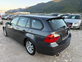 BMW 318 318 I 130 к.с. УНИКАТ - 2750 € / 5378.53 лв. - 41558111 9 | Car24.bg BMW 318 318 I 130 к.с. УНИКАТ - 2750 € / 5378.53 лв. - 41558111 9