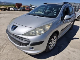 Peugeot 207 1.4 | Auto.bg — изображение 2 Peugeot 207 1.4 | Auto.bg — изображение 2