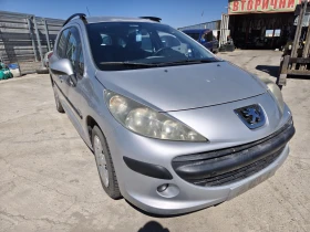 Peugeot 207 1.4