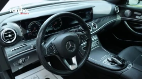 Mercedes-Benz E 400 4MATIC AMG* PREMIUM INTERIOR - 23600 € - 82476648 11 | Car24.bg Mercedes-Benz E 400 4MATIC AMG* PREMIUM INTERIOR - 23600 € - 82476648 11