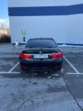 BMW 750 I XDrive - [7] 