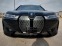 Обява за продажба на BMW iX 50 xDrive ~95 000 EUR - изображение 1