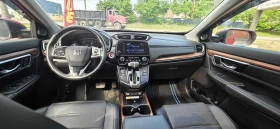 Honda Cr-v * AWD * CARFAX * ПОДГРЕВИ * ПАНО * KEYLESS * | Auto.bg — изображение 8 Honda Cr-v * AWD * CARFAX * ПОДГРЕВИ * ПАНО * KEYLESS * | Auto.bg — изображение 8