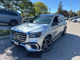 Mercedes-Benz GLS 450 CARFAX / HUD / DIS / Night Pack / ОТ ПРЕДСТАВИТЕЛ - 71000 € - 97979565 2 | Car24.bg Mercedes-Benz GLS 450 CARFAX / HUD / DIS / Night Pack / ОТ ПРЕДСТАВИТЕЛ - 71000 € - 97979565 2