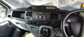 Ford Transit undefined | Auto.bg — изображение 5 Ford Transit undefined | Auto.bg — изображение 5