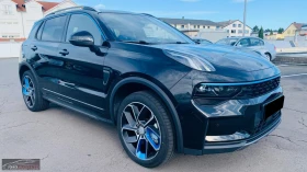 LynkCo 01 1.5PHEV/261HP/PANO/360/MEMO/LED/NAVI/KLESS/527g - 73899 лв. / 37783.96 € - 76794259 4 | Car24.bg LynkCo 01 1.5PHEV/261HP/PANO/360/MEMO/LED/NAVI/KLESS/527g - 73899 лв. / 37783.96 € - 76794259 4