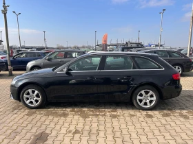 Audi A4 2.0TDI NAVI EURO 5 - 8900 лв. / 4550.50 € - 73931068 9 | Car24.bg Audi A4 2.0TDI NAVI EURO 5 - 8900 лв. / 4550.50 € - 73931068 9