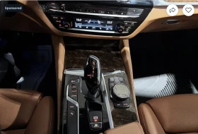 BMW 530E XDRIVE* M* SPORT* ДИГИТАЛНО* ТАБЛО* 360КАМЕРА* - 17588 € / 34399.14 лв. - 85159346 11 | Car24.bg BMW 530E XDRIVE* M* SPORT* ДИГИТАЛНО* ТАБЛО* 360КАМЕРА* - 17588 € / 34399.14 лв. - 85159346 11