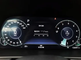 Hyundai Sonata 2.0 Premium Millennial | Auto.bg — изображение 6 Hyundai Sonata 2.0 Premium Millennial | Auto.bg — изображение 6
