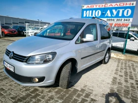 VW Caddy Т.D.i-105k.c.ПЪТНИЧЕСКО, КЛИМА, ЕВРО 5В! - 7800 € / 15255.47 лв. - 80266765 2 | Car24.bg VW Caddy Т.D.i-105k.c.ПЪТНИЧЕСКО, КЛИМА, ЕВРО 5В! - 7800 € / 15255.47 лв. - 80266765 2