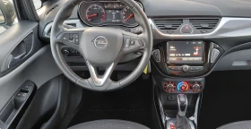 Opel Corsa AUTOMAT, 1.4i, NAVI, BI XENON, servicebuch, лизинг - 7990 € / 15627.08 лв. - 99760775 9 | Car24.bg Opel Corsa AUTOMAT, 1.4i, NAVI, BI XENON, servicebuch, лизинг - 7990 € / 15627.08 лв. - 99760775 9