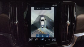 Volvo S90 B6 AWD INSCRIPTION * КРАЙНА ЦЕНА* FULL MAX | Auto.bg — изображение 15 Volvo S90 B6 AWD INSCRIPTION * КРАЙНА ЦЕНА* FULL MAX | Auto.bg — изображение 15