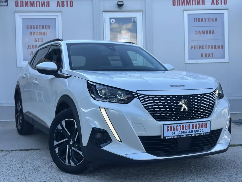 Peugeot 2008 54 kWh 136hp SOH87%ALLURE, СОБСТВЕН ЛИЗИНГ/БАРТЕ - 14500 € / 28359.53 лв. - 93700852 1 | Car24.bg Peugeot 2008 54 kWh 136hp SOH87%ALLURE, СОБСТВЕН ЛИЗИНГ/БАРТЕ - 14500 € / 28359.53 лв. - 93700852 1