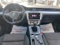 VW Passat 1.6D DISTRONIC EURO 6B - [14] 