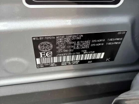 Toyota Rav4 Prime * AWD* АВТОКРЕДИТ БЕЗ ПЪРВОНАЧАЛНА ВНОСКА* | Auto.bg — изображение 14 Toyota Rav4 Prime * AWD* АВТОКРЕДИТ БЕЗ ПЪРВОНАЧАЛНА ВНОСКА* | Auto.bg — изображение 14
