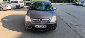 Opel Meriva А - 2100 € / 4107.24 лв. - 40569555 6 | Car24.bg Opel Meriva А - 2100 € / 4107.24 лв. - 40569555 6