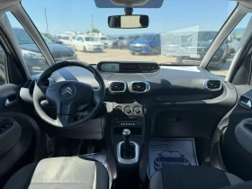Citroen C3 Picasso / 1.4I / GAS / EURO 5 / | Auto.bg — изображение 13 Citroen C3 Picasso / 1.4I / GAS / EURO 5 / | Auto.bg — изображение 13