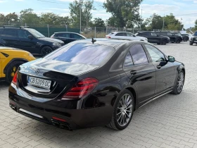 Mercedes-Benz S 350 - 30000 € - 17627754 6 | Car24.bg Mercedes-Benz S 350 - 30000 € - 17627754 6