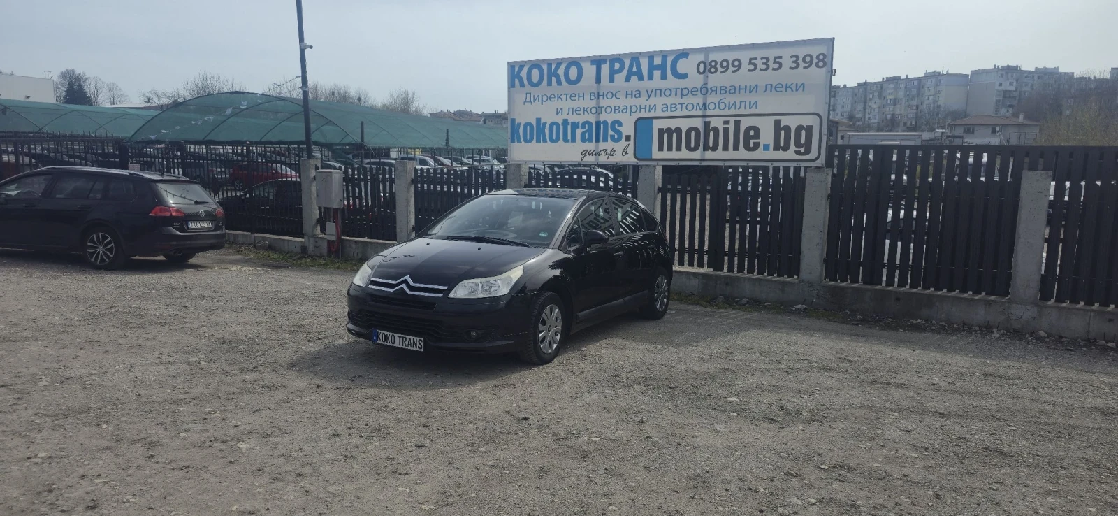 Citroen C4 1.4i | Auto.bg — изображение 1 Citroen C4 1.4i | Auto.bg — изображение 1