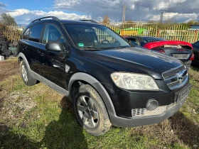 Chevrolet Captiva 2.0d 2.2d 2.4i - 11 лв. / 5.62 € - 77715646 7 | Car24.bg Chevrolet Captiva 2.0d 2.2d 2.4i - 11 лв. / 5.62 € - 77715646 7