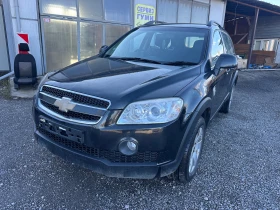 Chevrolet Captiva 2.0d 2.2d 2.4i - 11 лв. / 5.62 € - 77715646 2 | Car24.bg Chevrolet Captiva 2.0d 2.2d 2.4i - 11 лв. / 5.62 € - 77715646 2