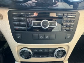 Mercedes-Benz GLK 250 cdi 360* panorama keyless - 13800 € / 26990.45 лв. - 10607805 7 | Car24.bg Mercedes-Benz GLK 250 cdi 360* panorama keyless - 13800 € / 26990.45 лв. - 10607805 7