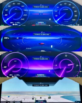 Mercedes-Benz EQE 450+ SUV 4M* Full* Pano* TV* Burm* ЛИЗИНГ | Auto.bg — изображение 11 Mercedes-Benz EQE 450+ SUV 4M* Full* Pano* TV* Burm* ЛИЗИНГ | Auto.bg — изображение 11