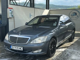 Mercedes-Benz S 500 Бартер/Лизинг 1 - Car24.bg Mercedes-Benz S 500 Бартер/Лизинг 1