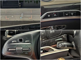 Mercedes-Benz S 350 AMG/4М/DISTR/HUD/PANO/BURMES/360CAM/ВАКУ/MAСАЖ/ОБД | Auto.bg — изображение 11 Mercedes-Benz S 350 AMG/4М/DISTR/HUD/PANO/BURMES/360CAM/ВАКУ/MAСАЖ/ОБД | Auto.bg — изображение 11