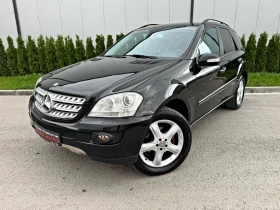 Mercedes-Benz ML 320 CDI 4Matic/Sport/7G-Tronic/ШВЕЙЦАРИЯ!!! 1 - Car24.bg Mercedes-Benz ML 320 CDI 4Matic/Sport/7G-Tronic/ШВЕЙЦАРИЯ!!! 1