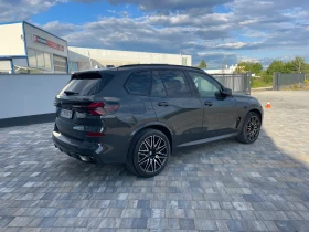 BMW X5 xDrive 50e M Sport Plug-in hybrid - 80000 € / 156466.40 лв. - 76066806 3 | Car24.bg BMW X5 xDrive 50e M Sport Plug-in hybrid - 80000 € / 156466.40 лв. - 76066806 3