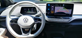 VW ID.4 PRO 82KW 204 кс - 27000 € / 52807.41 лв. - 50907456 13 | Car24.bg VW ID.4 PRO 82KW 204 кс - 27000 € / 52807.41 лв. - 50907456 13