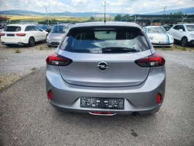 Opel Corsa - 8500 € / 16624.56 лв. - 91453481 3 | Car24.bg Opel Corsa - 8500 € / 16624.56 лв. - 91453481 3