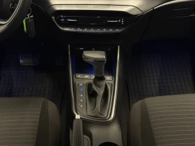 Hyundai I20 EXCLUSIVE - 17500 € - 31312490 14 | Car24.bg Hyundai I20 EXCLUSIVE - 17500 € - 31312490 14