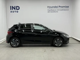 Hyundai I20 EXCLUSIVE - 17500 € - 31312490 6 | Car24.bg Hyundai I20 EXCLUSIVE - 17500 € - 31312490 6