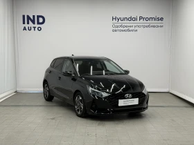 Hyundai I20 EXCLUSIVE - 17500 € - 31312490 7 | Car24.bg Hyundai I20 EXCLUSIVE - 17500 € - 31312490 7