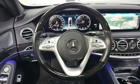 Mercedes-Benz S 350 4MATIC AMG Line/ОБДУХВАНЕ/ПАНОРАМА/ДИСТРОНИК/360 - 26360 € - 40485470 12 | Car24.bg Mercedes-Benz S 350 4MATIC AMG Line/ОБДУХВАНЕ/ПАНОРАМА/ДИСТРОНИК/360 - 26360 € - 40485470 12
