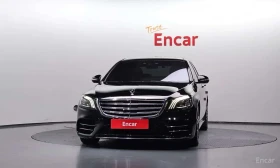 Mercedes-Benz S 350 4MATIC AMG Line/ОБДУХВАНЕ/ПАНОРАМА/ДИСТРОНИК/360 - 26360 € - 40485470 3 | Car24.bg Mercedes-Benz S 350 4MATIC AMG Line/ОБДУХВАНЕ/ПАНОРАМА/ДИСТРОНИК/360 - 26360 € - 40485470 3