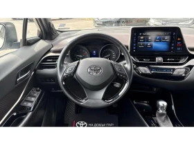 Toyota C-HR 1.2TURBO CVT CLASSY AWD - 18500 € / 36182.85 лв. - 88501123 9 | Car24.bg Toyota C-HR 1.2TURBO CVT CLASSY AWD - 18500 € / 36182.85 лв. - 88501123 9