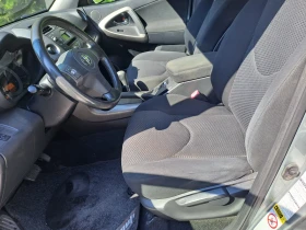 Toyota Rav4 undefined | Auto.bg — изображение 7 Toyota Rav4 undefined | Auto.bg — изображение 7