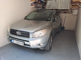 Toyota Rav4 undefined | Auto.bg — изображение 15 Toyota Rav4 undefined | Auto.bg — изображение 15