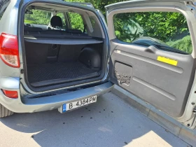 Toyota Rav4 undefined | Auto.bg — изображение 9 Toyota Rav4 undefined | Auto.bg — изображение 9