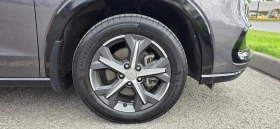 Honda Hr-v * EX L Navi * АВТОКРЕДИТ БЕЗ ПЪРВОНАЧАЛНА ВНОСКА* - 25000 € - 94149441 14 | Car24.bg Honda Hr-v * EX L Navi * АВТОКРЕДИТ БЕЗ ПЪРВОНАЧАЛНА ВНОСКА* - 25000 € - 94149441 14