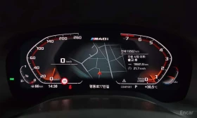 BMW X3 * xDrive M40i * Обдухване * HUD * 19000км * | Auto.bg — изображение 8 BMW X3 * xDrive M40i * Обдухване * HUD * 19000км * | Auto.bg — изображение 8