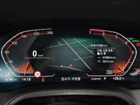BMW 330 330i Luxury| 258к.с. - 24100 € - 51706539 7 | Car24.bg BMW 330 330i Luxury| 258к.с. - 24100 € - 51706539 7